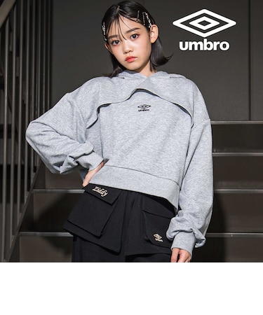 【umbro】切り替えショート丈フーディトレーナー(130~160cm)