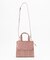 Mini satchelMTLC