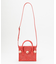 miniMaestra 23AW