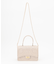 HandleChainBag