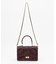 HandleChainBag