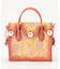 Multi Maestra 24SS