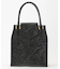 Trapeze bag