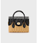 Micro RattanBag