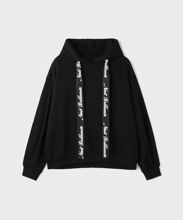 【オンライン・イベント会場限定】Brillanteフーディー