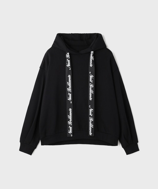 【オンライン・イベント会場限定】Brillanteフーディー