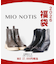 【2026年福袋】MIO NOTIS(ミオノティス)2足セット(ブーツ＆ブーツ）