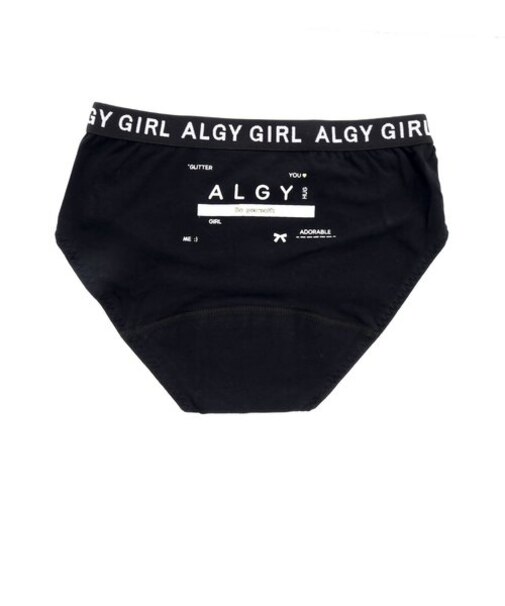 リボンロゴサニタリーショーツ