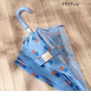 アデリアレトロ 傘