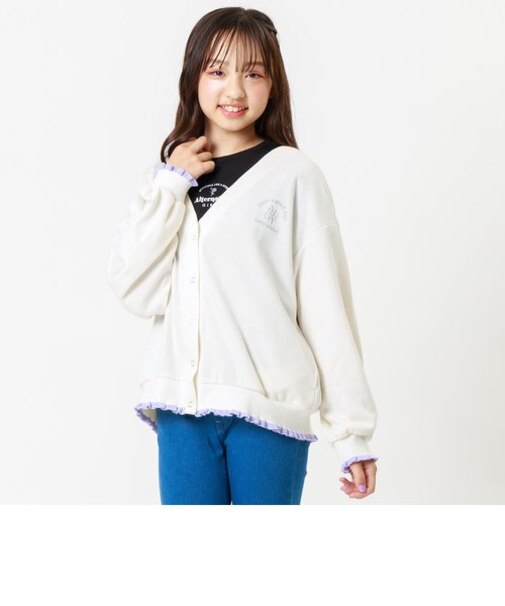 配色フリルリブカーデ