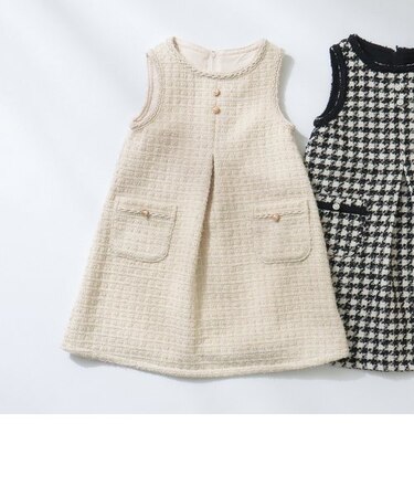 ツイードジャンパースカート