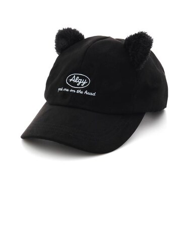 みみ付きスエードキャップ