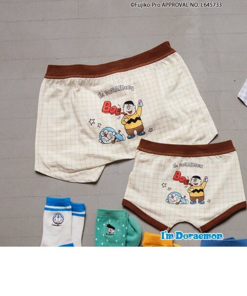 【リンク】I'm Doraemon ボクサーパンツ(パパ)
