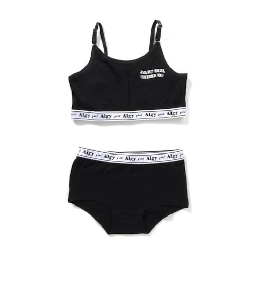 なみロゴスポブラセット