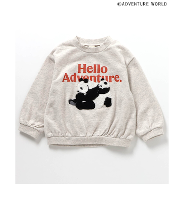 アドベンチャーワールド/ふわふわパンダトレーナー