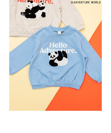 アドベンチャーワールド/ふわふわパンダトレーナー