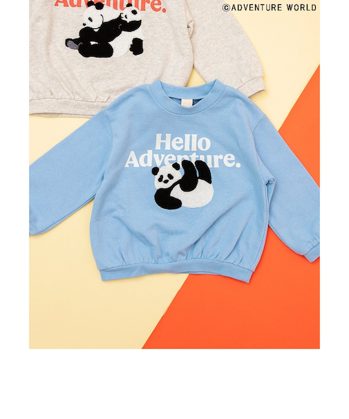 アドベンチャーワールド/ふわふわパンダトレーナー