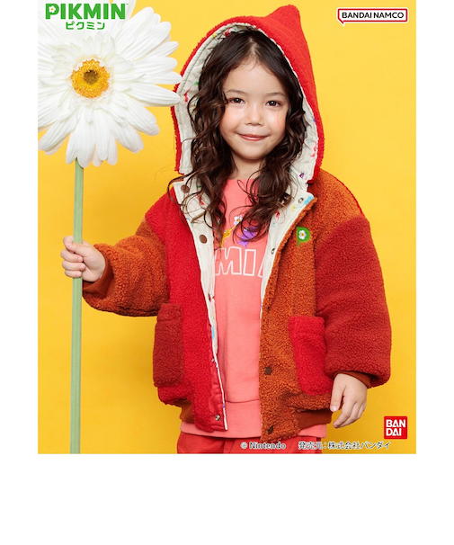 【ピクミン】リバーシブルボアブルゾン