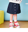 フロントボタンインパンツ付きスカート