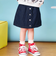 ブルー