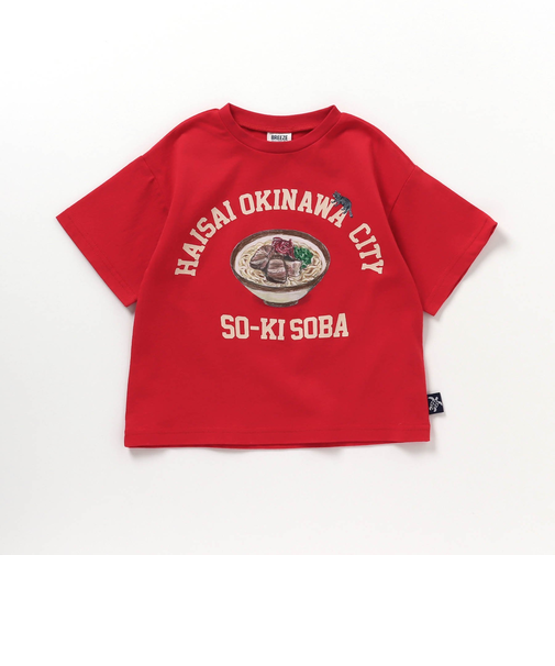 【リンク】OKINAWAアートTシャツ(子ども)