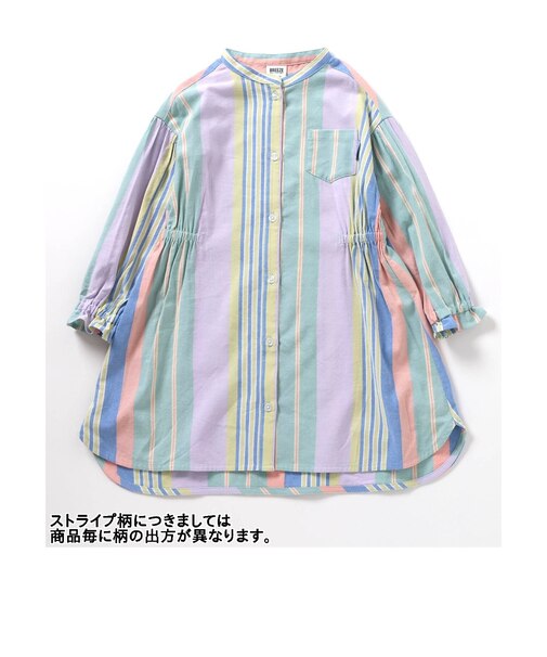 SPRING カラーストライプシャツワンピ
