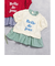 【リンク】フリル襟レイヤードロゴTシャツ