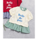 【リンク】フリル襟レイヤードロゴTシャツ