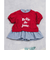 【リンク】フリル襟レイヤードロゴTシャツ