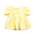 リボンチュニック