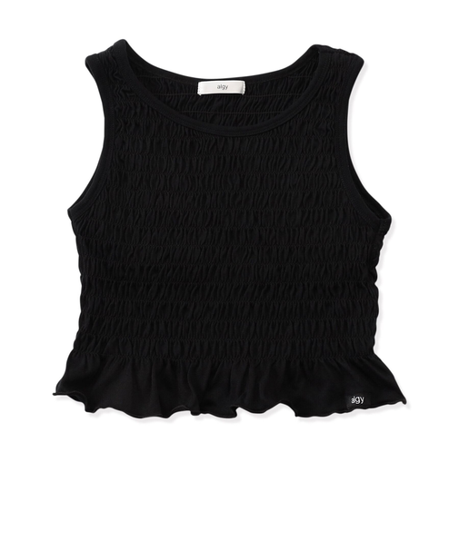 シャーリングパット付きタンク