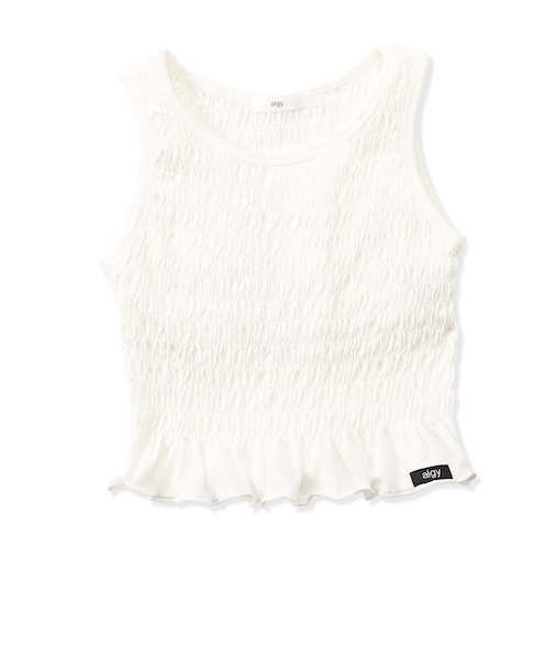 シャーリングパット付きタンク