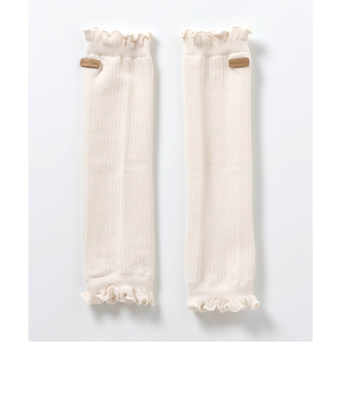 リブ編みレッグウォーマー