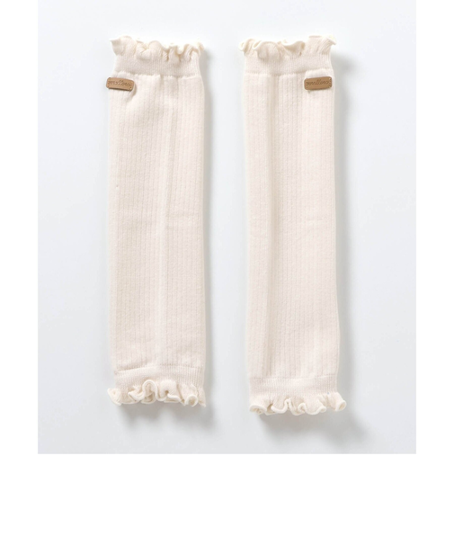 リブ編みレッグウォーマー