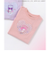 ピンク