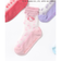 ピンク