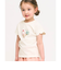 シェル・マーメイド・アイスクリームモチーフTシャツ