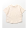 【どっちも正解】DAISUKITシャツ