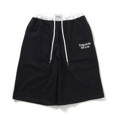 スウェットワイドハーフパンツ