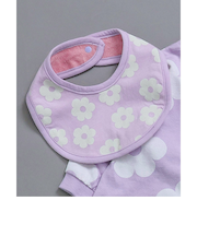 バラエティリバーシブルスタイ マイファーストブリーズ