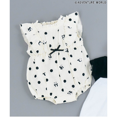 【リンク】アドベンチャーワールドフリルロンパス