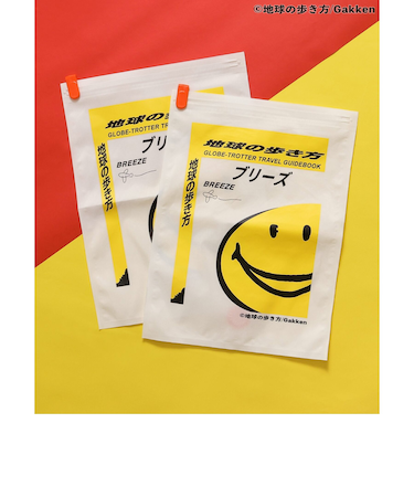 【地球の歩き方コラボ】トラベル圧縮袋（2枚set）