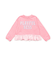 WEB限定 裾フリル長袖Tシャツ