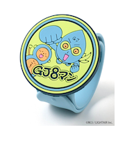 くるっと虫よけバンド×GJ8マン