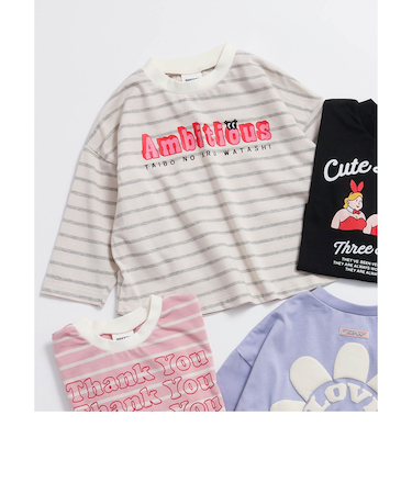 バリエーションロンT