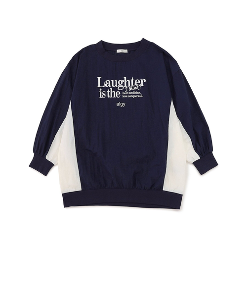 そうくん◆新品 ALGY◆ベアアップリケトレ－ナ－ 160 そうくん◇新品 ALGY◇ベアアップリケトレ－ナ－ 160 楽天市場