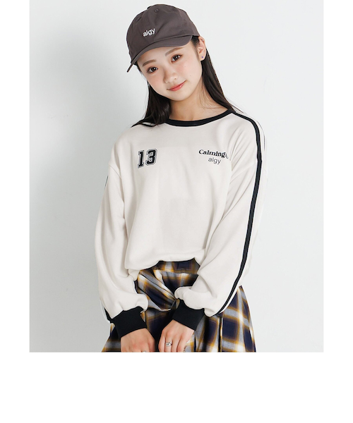 そうくん◆新品 ALGY◆ベアアップリケトレ－ナ－ 160 そうくん◇新品 ALGY◇ベアアップリケトレ－ナ－ 160 A.ランゲ