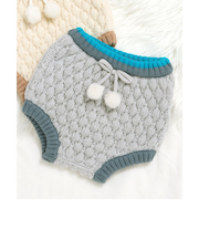 FUN!FAN!ANIMAL ぽこぽこニットブルマ