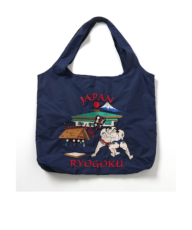 【日本相撲協会監修】刺繍パッカブルトートバッグ