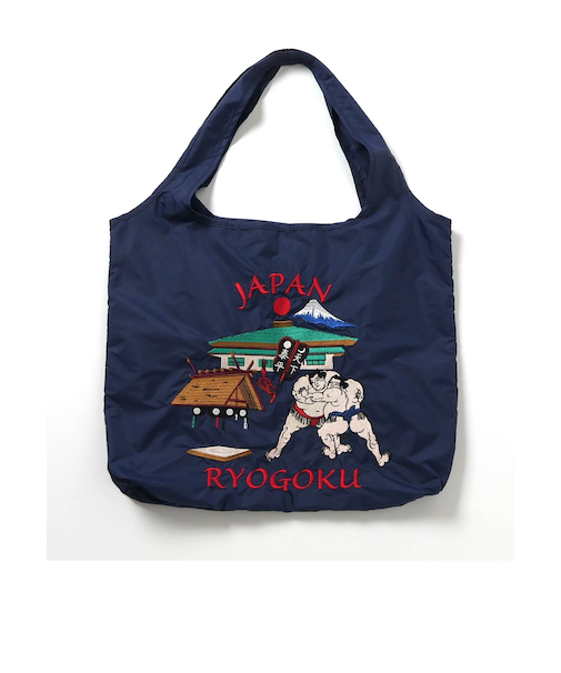 【日本相撲協会監修】刺繍パッカブルトートバッグ